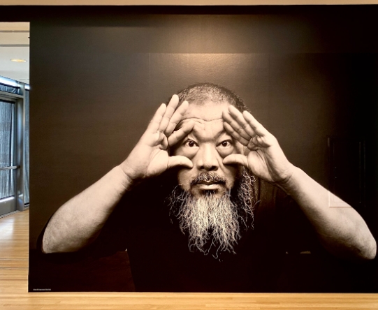 ai weiwei self portrait